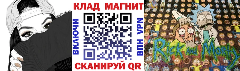 Где найти наркотики Дагестанские Огни COCAIN  APVP  ГАШИШ  АМФЕТАМИН  Меф 