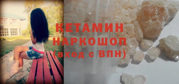 меф VHQ Ступино