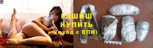 эйфоретик Богородицк