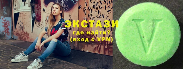 дмт Богданович