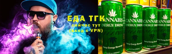 гашиш Струнино