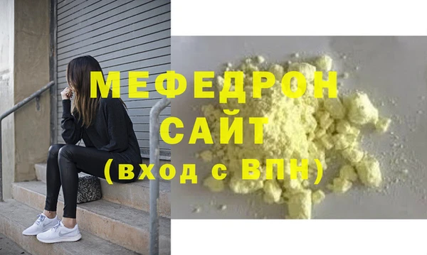 дмт Богданович