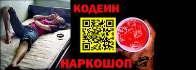 MDMA Братск