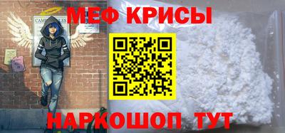 герыч Брянск