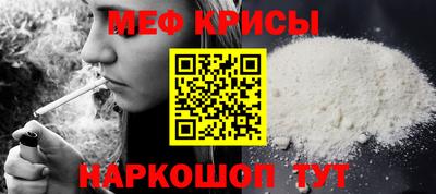 герыч Брянск