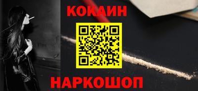 герыч Брянск