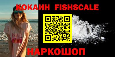 герыч Брянск