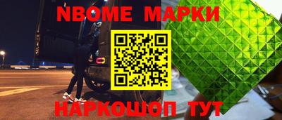 MDMA Братск