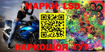 MDMA Братск