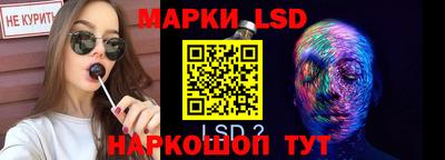 MDMA Братск