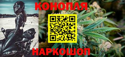 MDMA Братск