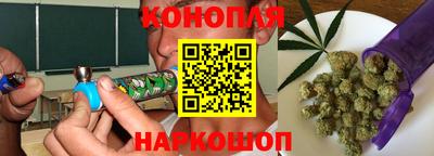 COCAINE Боровичи