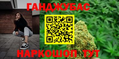 COCAINE Боровичи