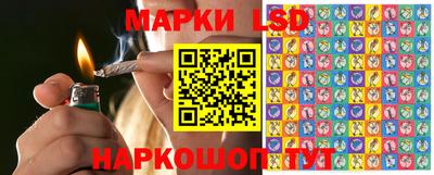 герыч Брянск