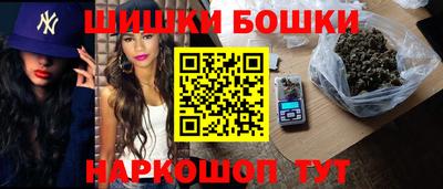 герыч Брянск