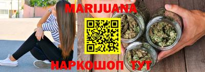 герыч Брянск