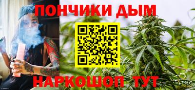 COCAINE Боровичи