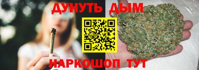 герыч Брянск