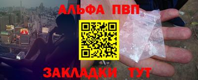 MDMA Братск