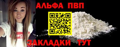 MDMA Братск