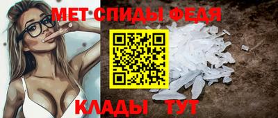 MDMA Братск