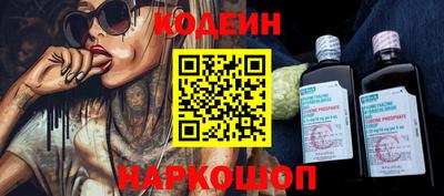 герыч Брянск