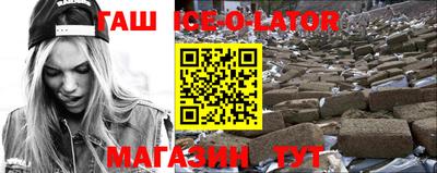 MDMA Братск