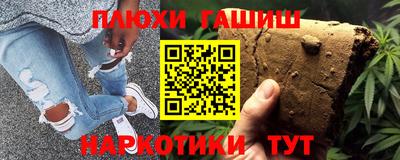 MDMA Братск