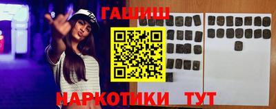 MDMA Братск