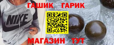MDMA Братск
