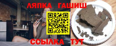 COCAINE Боровичи