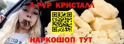 COCAINE Боровичи