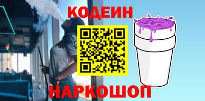 MDMA Братск
