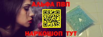 COCAINE Боровичи