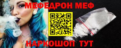 герыч Брянск
