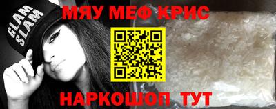 MDMA Братск