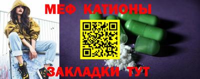 MDMA Братск