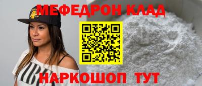 MDMA Братск