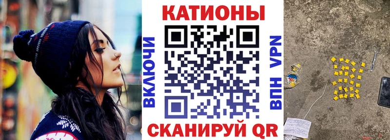 МЕФ VHQ Дагестанские Огни