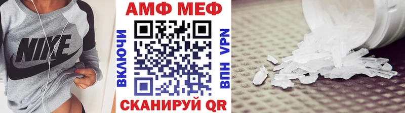 закладки  Дагестанские Огни  Метамфетамин Methamphetamine 