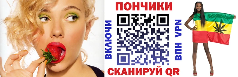 Бошки Шишки White Widow Дагестанские Огни